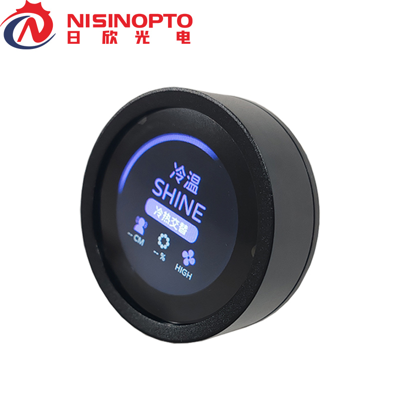 1.28寸 240*240 五金平面旋鈕屏